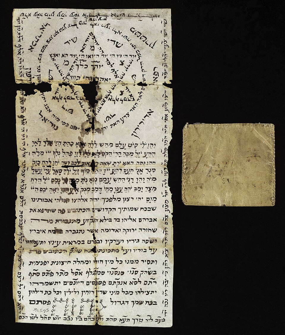 Création d’un talisman cabalistique personnalisé